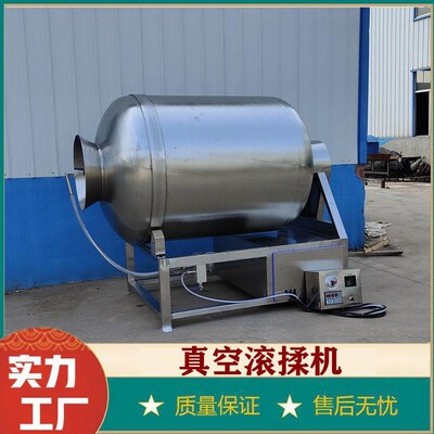 全自动鸡鸭肉腌制机鸡柳鱼块真空滚揉机不锈钢肉制品入味嫩化机