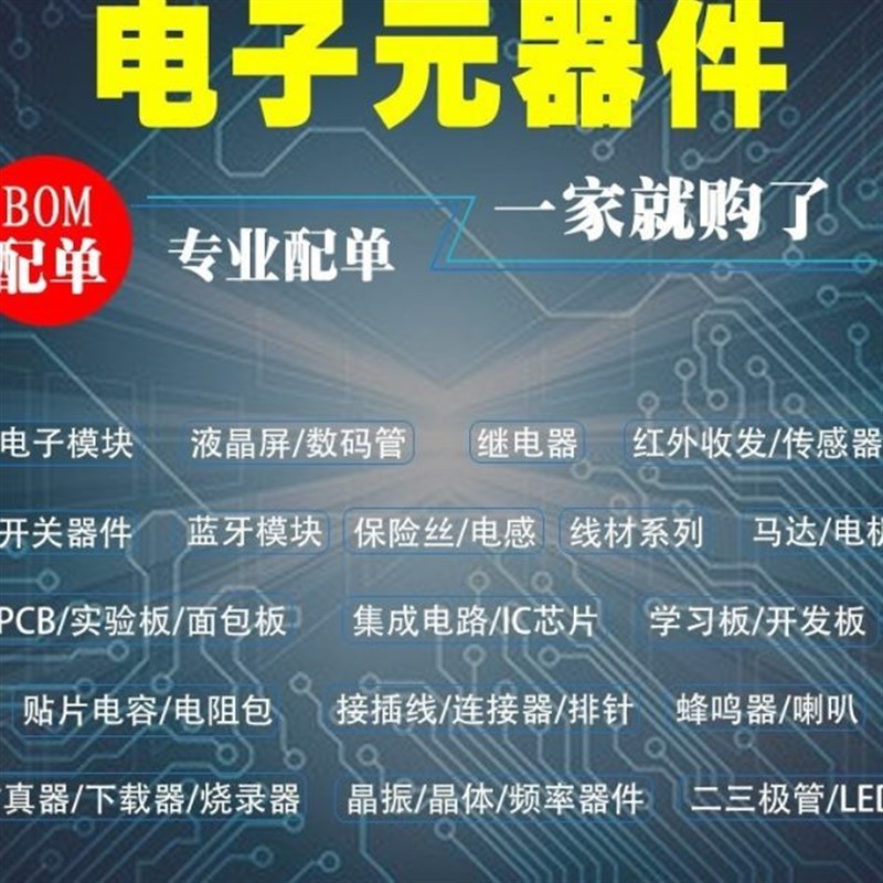 MMBT3906贴片三极管 丝印2A SOT-23 PNP晶体管 2N3906 3K/盘起拍图片