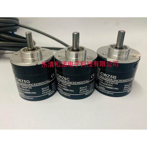 热销光电差分e6b2-cwz1x3000p/r编码器输出