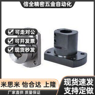 替怡和达RBT06 RBT11-D10-D12-D15-D16-D20-D25-D30-D35-D40-D50