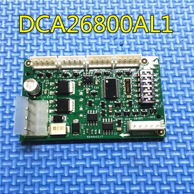 奥的斯电梯通讯板DCA26800AL1原厂现货