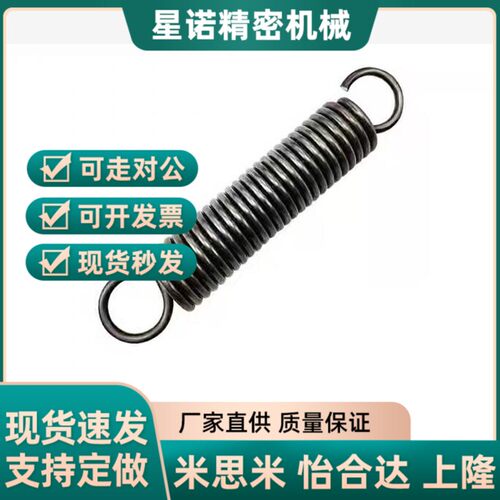 AUT拉伸AWF弹簧AWT3 4 5 6 8 10 12-10 15 20 25 30 35 40 45 50