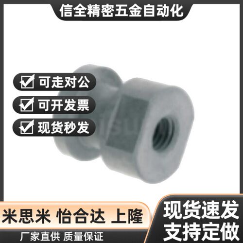 替代FJCL6浮动接头C-FJR3/FJRL4/5/8/10/12/14/16-0.5/0.8/1/1.25