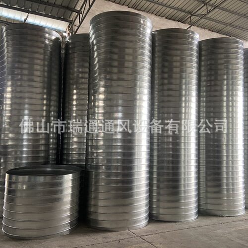 直径500mm镀锌螺纹风管 不锈钢圆形排风管道工业炉除尘通风管道