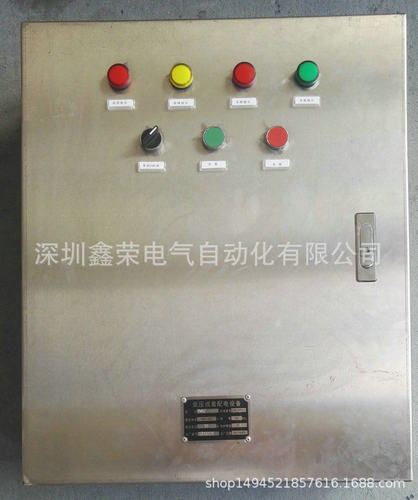 不锈钢201户内控制箱电气控制箱变频控制箱基业箱动力配电箱