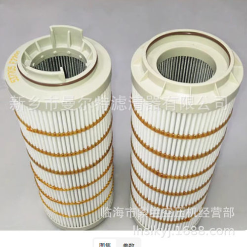 537705F2200 P568852 637702333125B 空压机滤清器 4213-71