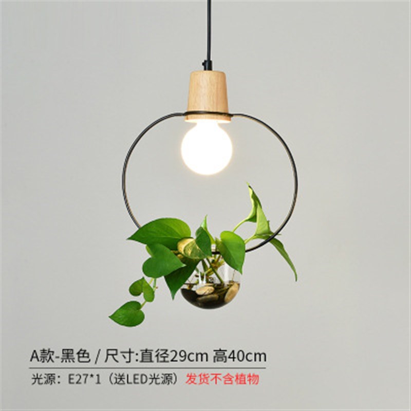 植物餐厅灯北欧创意现简约吧台家用餐桌个性三头水培工业风吊灯