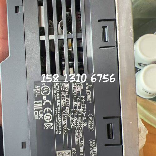 富士接触器 SC-4-1 功能完好
