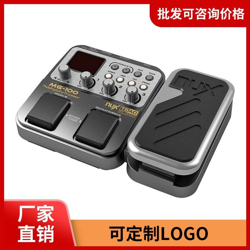 小天使NUXMG-100电吉他效果器数字综合合成效果器带鼓机电源配件图片