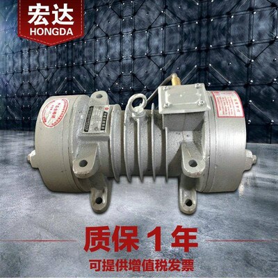 ZF110-50平板振动器380V单三相1.1W全铜芯混凝土附着式震打电机