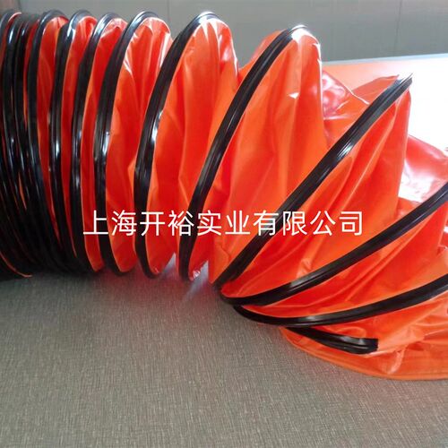 优质PVC夹网布阻燃耐高温酸碱 厨房排油烟抽送通风软管400mm*10米