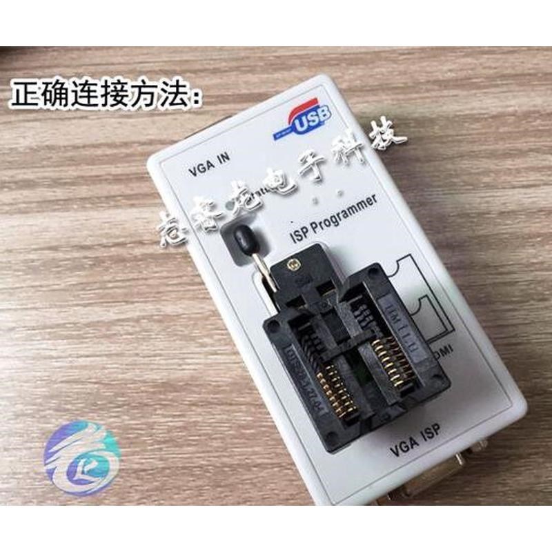 液晶编程器 USB 串口 支持在线写入 无需焊接 高效率 大批量 生产
