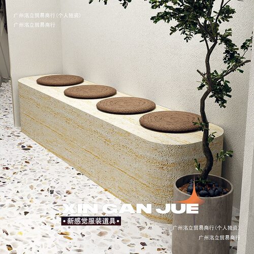 洞石展示台服装店软装橱窗装饰陈列流水台道具异型凳子坐人展台木