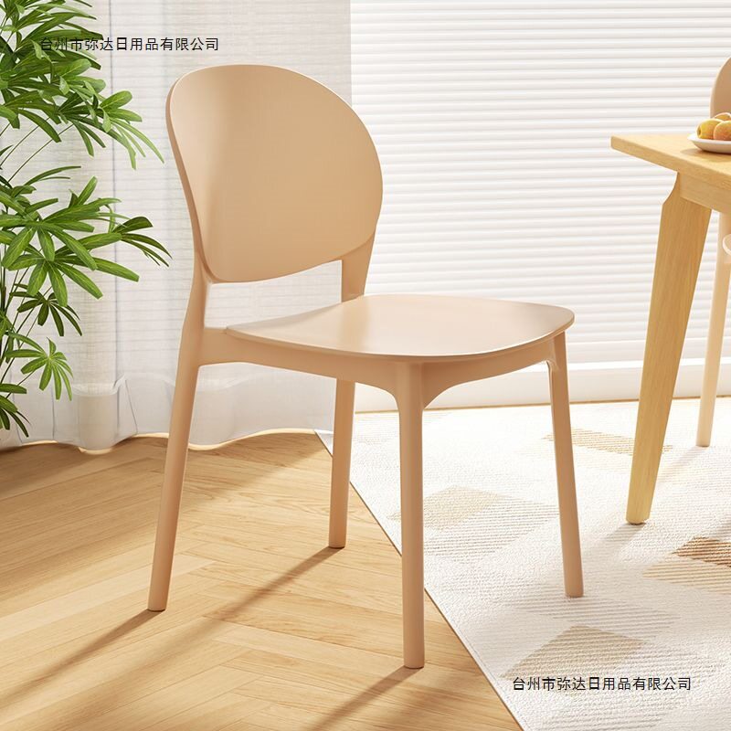 家用可摞叠餐桌椅成人休闲舒服久坐凳子靠背椅塑料其他其它卫生间