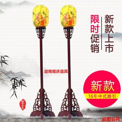 新款中式婚庆道具中式路引羊皮灯笼路引中式婚礼路引宫灯路引