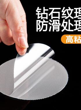 单板滑雪防滑贴垫防撞纸