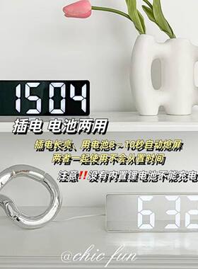 小闹钟桌面电子时钟LED夜