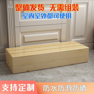 实木台阶脚踏凳增高垫厨房阳台