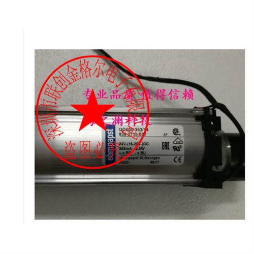 QG030-303/14QG030-353/149392715037德国进口横流风机