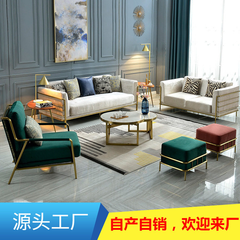 港式后现代轻奢布艺沙发组合客厅简约奢华会所别墅样板家具三人位