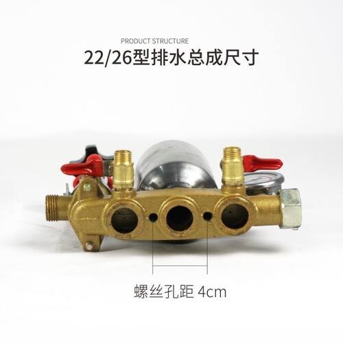 排水出水打总成高压药柱塞泵60体配件农用泵头型三缸3022室26