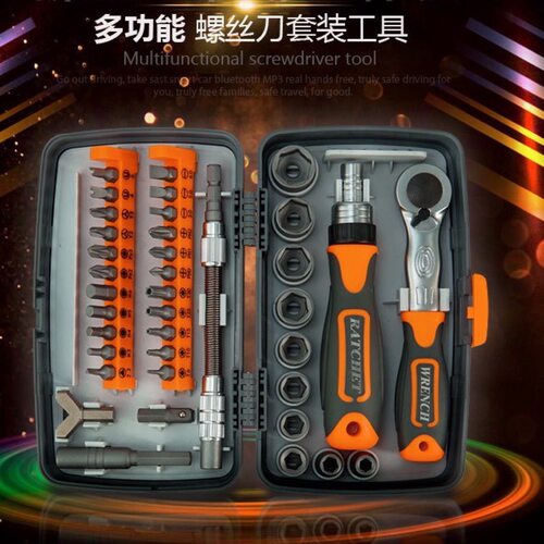 38合一家用款便携铬钒钢家用棘轮38件家用组合手动工具螺丝刀组套