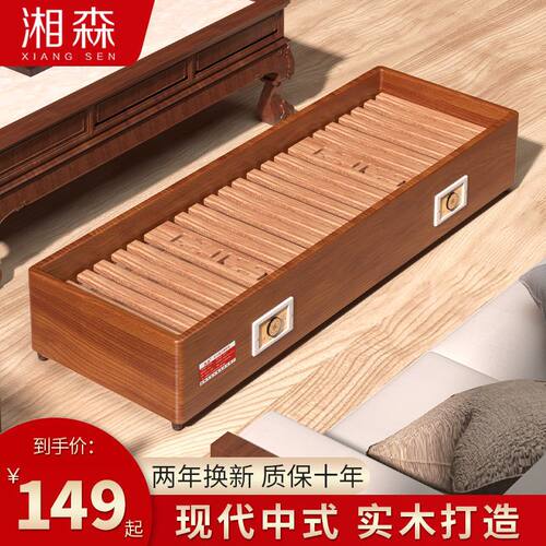 湘森实木取暖器家用烤火炉客厅长方形暖脚烤脚器电火箱烤火WK