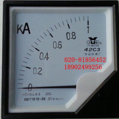 直流电流表42C3-1000A 42C3-1KA  75MV 2KA  42C3-A 安装式电表