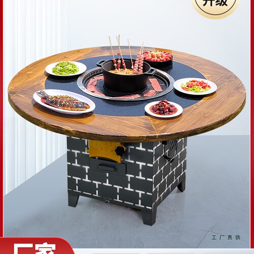 农村家用柴火灶铁锅炖一体移动灶