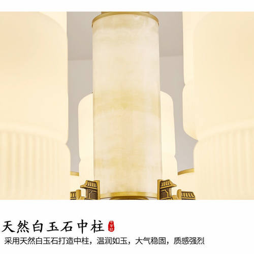 新中式吊灯客厅灯具中国风餐厅卧室简约现代中式锌合金防尘灯饰