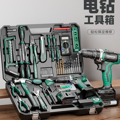 五金工具套装家用工具箱维修组合全套多功能日常电工木工大全