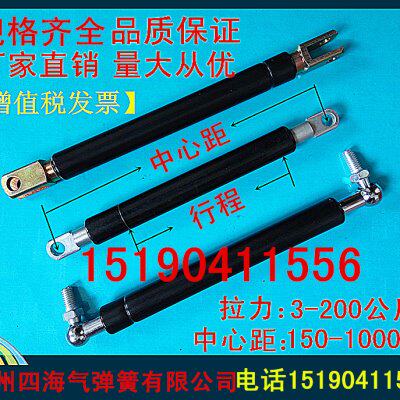 反拉杆反力气弹簧拉簧反吸拉力气弹簧反吸力收缩拉伸杆拉簧气拉杆