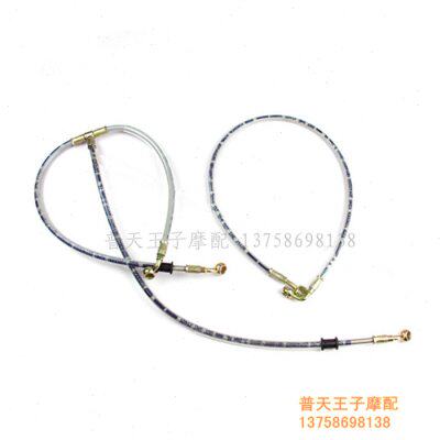 黄龙 BJ600GS/-A/BN600i前后制动软管碟刹油管前后液刹车油管