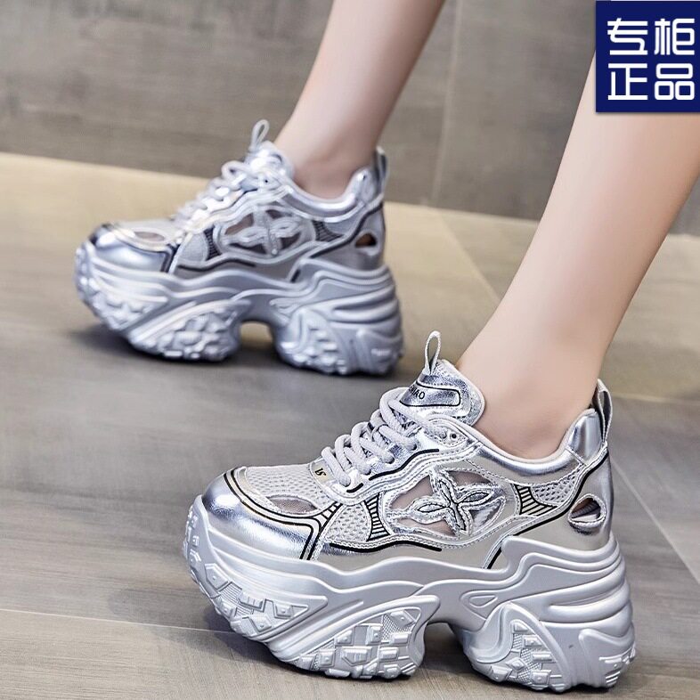 软皮网面老爹鞋女2025新款做旧厚底松糕系带运动小个子单鞋休闲鞋