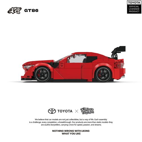 品铂8832丰田GT86积木跑车模型