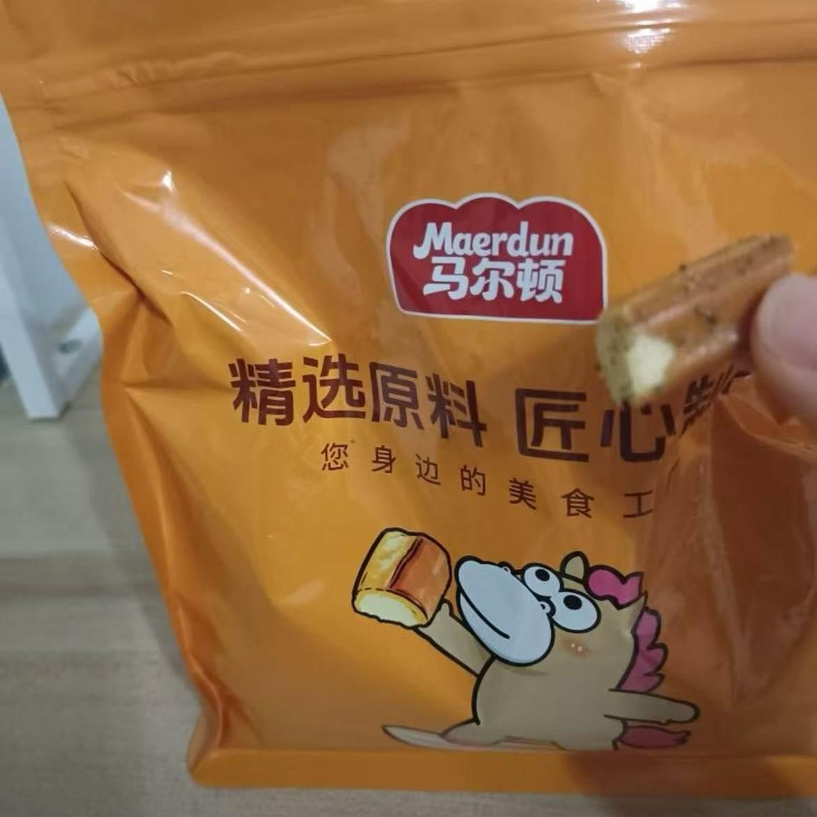 马尔顿碱水法棍面包丁香辣海盐焦糖海苔味休闲零食办公室解馋零食