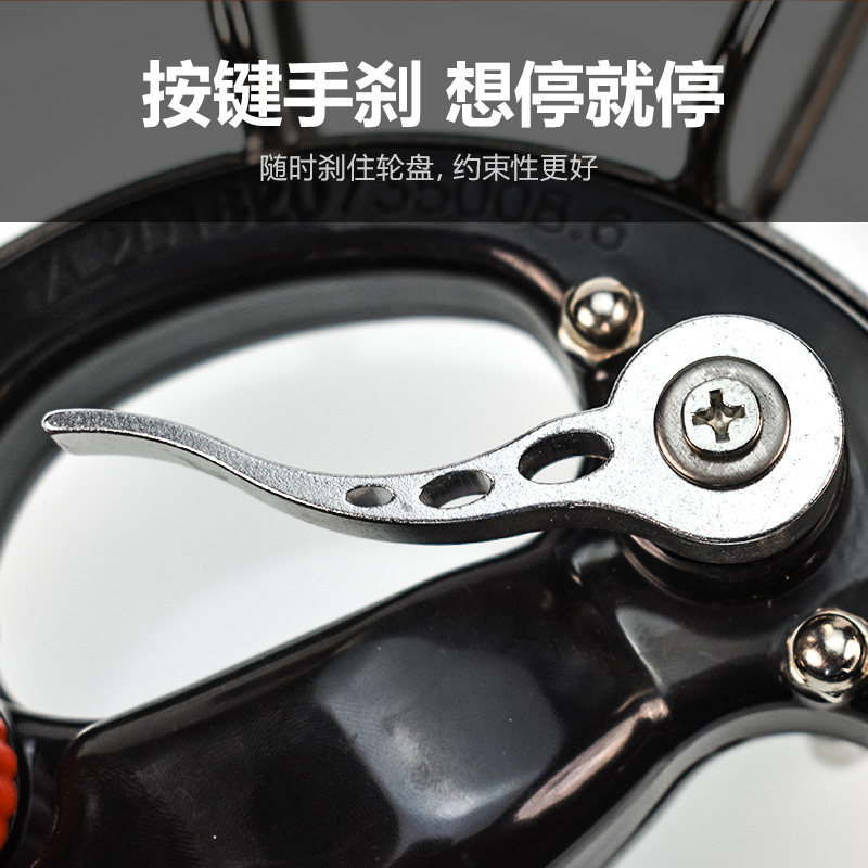 建鹏风锈钢风筝轮车静音大轴承带刹盘防倒转放不筝T线轴手握轮线