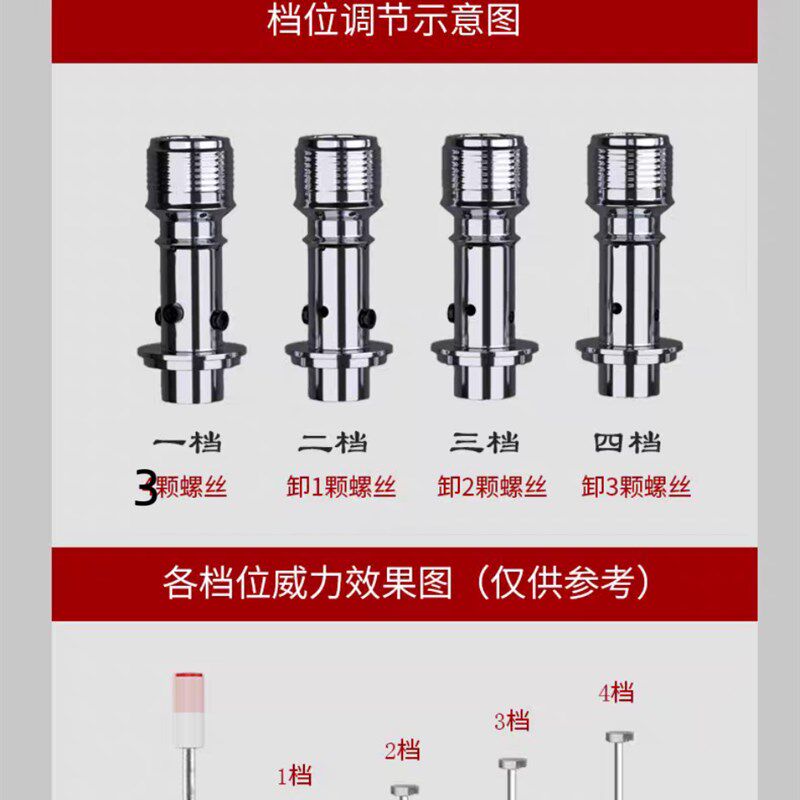 吊顶神器a消音王一体射钉专修枪混钢土装用工具轻凝龙骨水泥炮钉