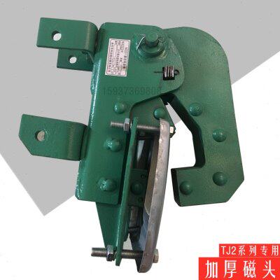 TJ2电磁制动器TJ2-100 150 200 300卷扬机抱闸刹车 磁头带铜线圈