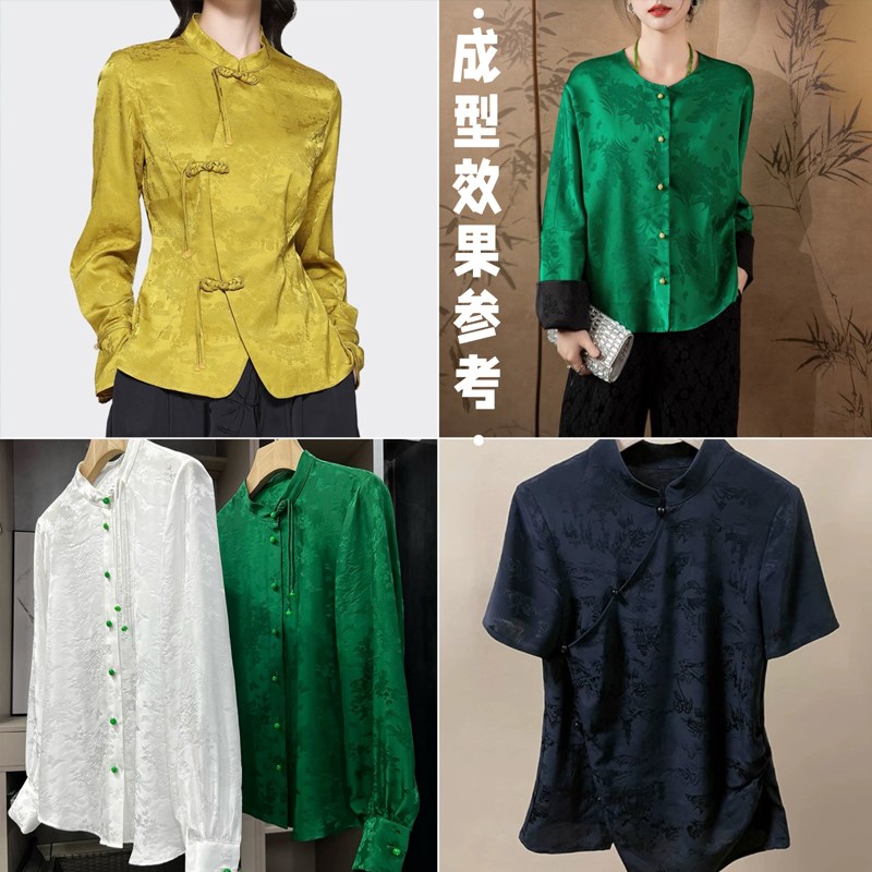 夏季薄绿色人丝提花缎布料汉服裙装旗袍国风宋锦里衬服装中式面料