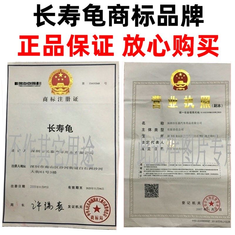 北汽EU5 U5 U7 EX3 X3 EX5 X5 X7锻造法兰盘轮毂轮距加宽垫片改装