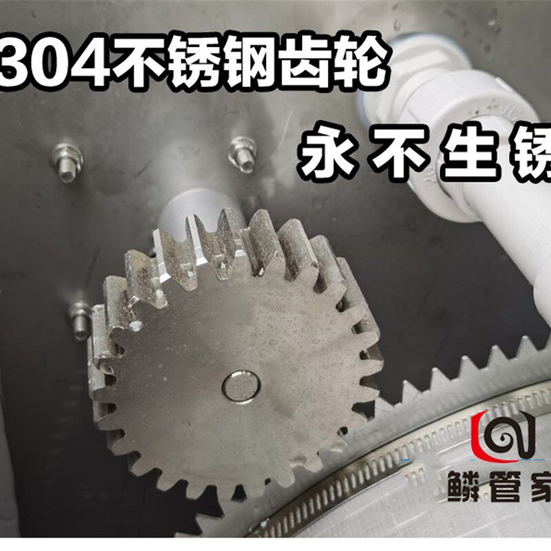 鳞管家鱼池不锈钢转鼓微滤机自动鱼便分离外置转筒过滤器水产养殖