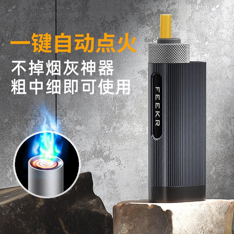 车载烟灰缸车用不掉灰神器吸烟抽烟开车上懒人汽车内免弹灰防飞灰