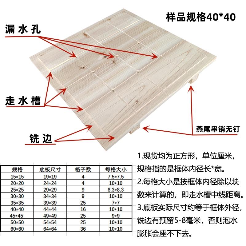 豆腐模具杉木 家用定制豆腐箱豆腐框商用豆腐盒 做豆腐的工具全套