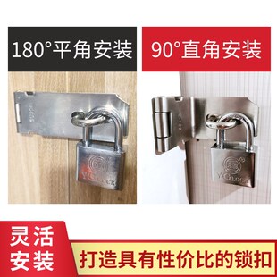 不锈钢锁扣锁卡扣柜门抽屉锁鼻子固定搭扣老式木门锁门栓明装门扣