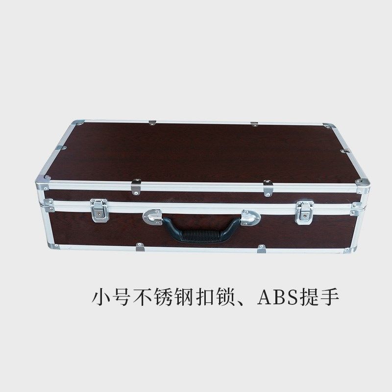 葫芦丝铝合金盒子5-8支装套装盒子箱子五支装八支装组合装