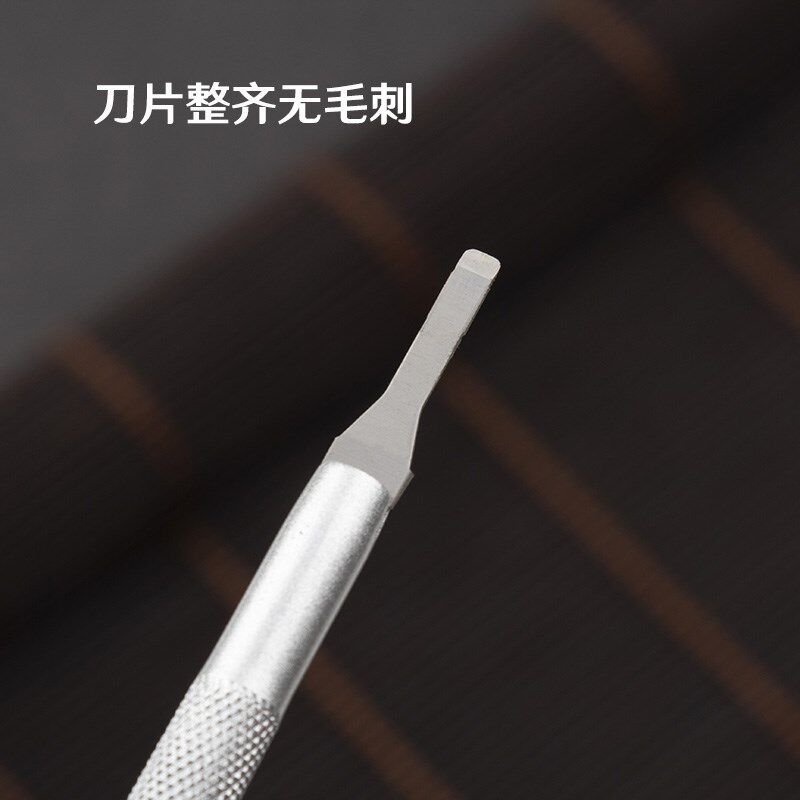 彭世甲沟嵌甲专用工具指甲长肉里一次性修脚刀条刀钎脚刀片技师炎