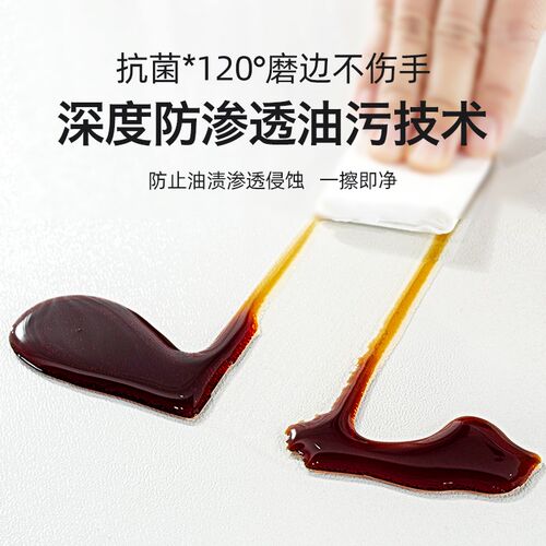 桌面垫45*60小学生餐垫40x60透明pvc防滑防烫垫防污可折叠无味w