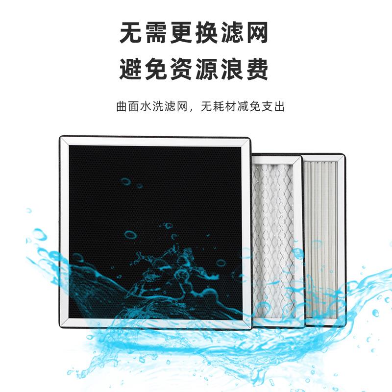 净的空气净化器 宠物除臭去异味消毒机 猫咪除味器狗狗吸毛杀菌机