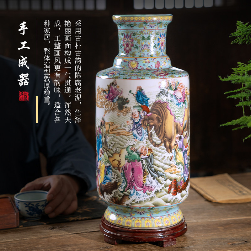 景德镇陶瓷花瓶插花中式富贵竹水养瓷瓶新中式百子图客厅装饰摆件
